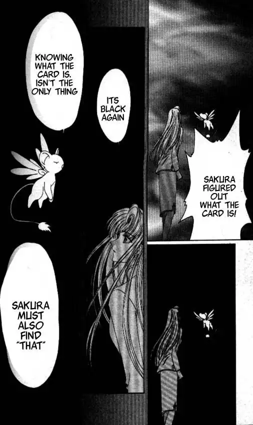 Card Captor Sakura Chapter 20 22